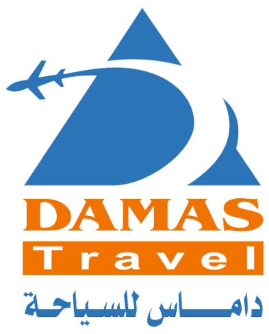 داماس للسياحة