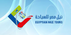 نيل مصر للسياحة ايجيبشيان نايل تورز